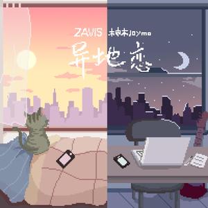 欧美黄色三级视频
