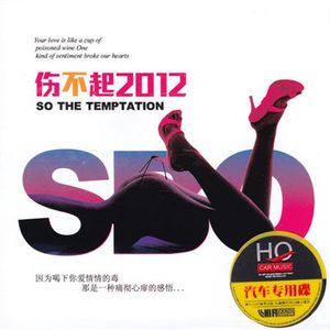 欧美黄色三级视频
