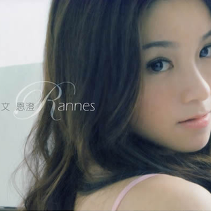 欧美黄色三级视频
