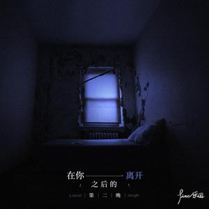 欧美黄色三级视频
