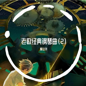 欧美黄色三级视频
