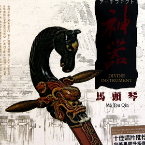 欧美黄色三级视频
